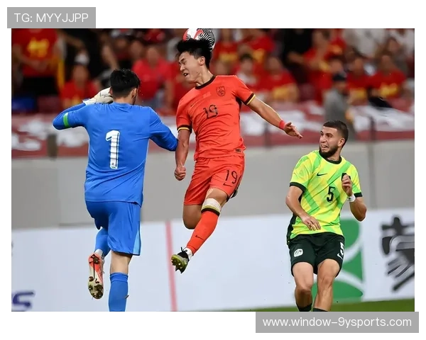 国足逆转晋级亚洲杯八强点燃球迷激情再创历史新篇章引爆全国关注