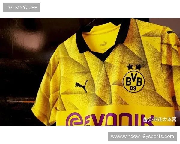 普鲁士多特蒙德俱乐部百年荣耀与黄黑军团崛起传奇解析欧洲足坛风云