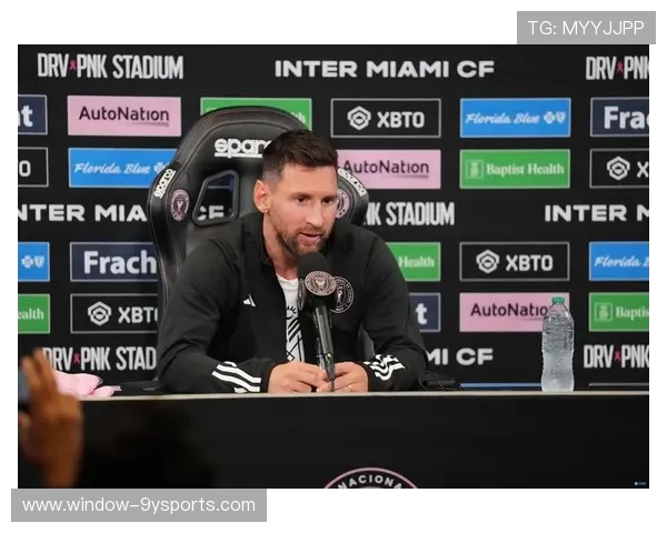 梅西离开巴黎后首次亮相迈阿密国际 创造美国足球新历史 梅西离开巴黎后首次亮相迈阿密国际 创造美国足球新历史