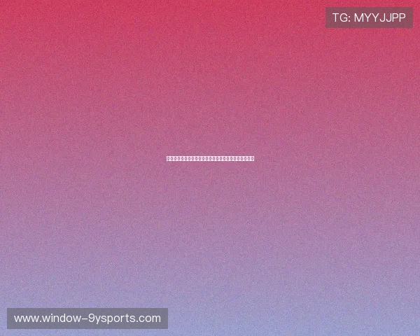 南特俱乐部最新动态：球队阵容调整与未来赛季备战计划