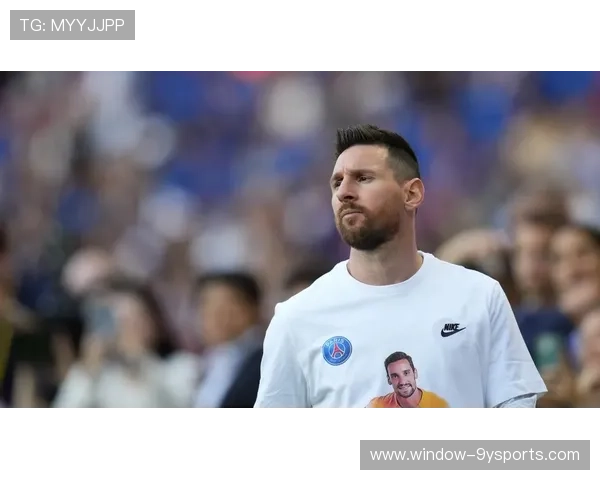 梅西加盟美国大联盟新挑战开启，足球界迎来重大转折时刻