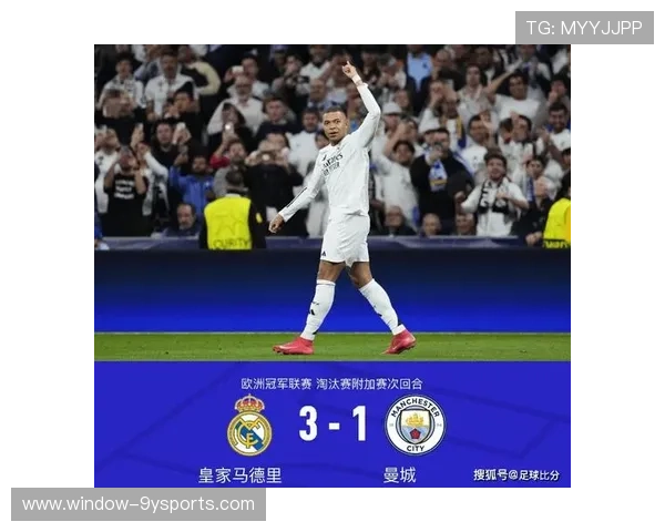 欧冠最新战报：豪门鏖战升级，锋线新星闪耀全场