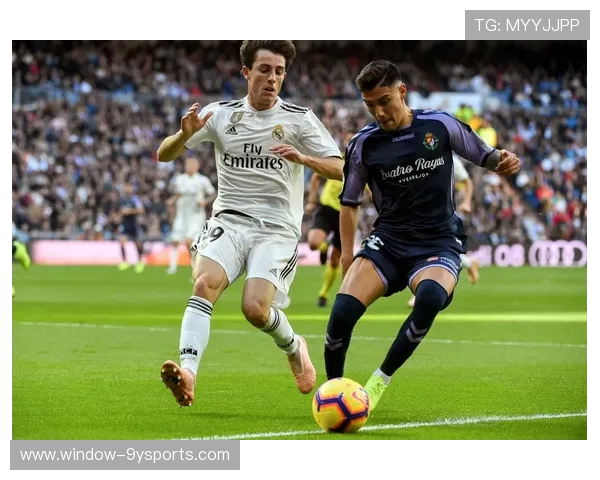 巴拉多利德俱乐部历史沿革与现代发展全面解析