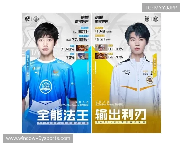 苏州超级联赛最新赛程公布 精彩赛事一触即发 赛事时间表详解